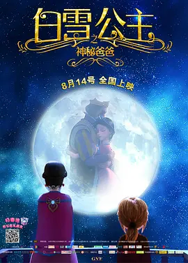 3月31日15:30，一起在杭州“游”春风入股，游 一起开春！