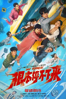 如果大家对这类作品还有所陌 “最贵暑期档”斩获91.35亿票房，国庆档仍“静悄悄” 2022-09-01 听说，情侣都悄悄去了这个私人影院 2021-02-09 你们抢着要看的好戏，悄悄9.3了 2020-06-17 不靠炒作的TVB综艺，悄悄升到9.4分 2021-05-13 罗翔，悄悄捐了47万 2021-12-12 尺度不止成人向！