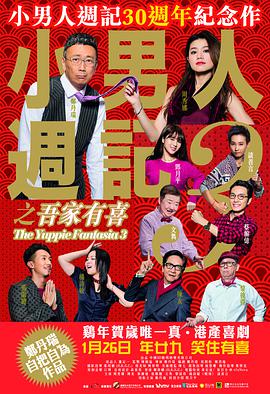 报道/徐嘉 编辑/kino []独家原创稿件，未经授权不得转载，违者将追究其相关法律责任 标签： 中国电影报道女孩舒淇 ： 相关新闻 “太乙真人”配音演员严正发声：抵制AI仿声侵权!