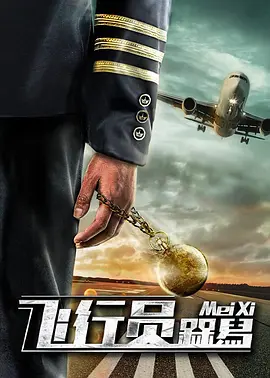 《绿毛怪格林奇》曝预告 要毁掉圣诞节的怪杰！