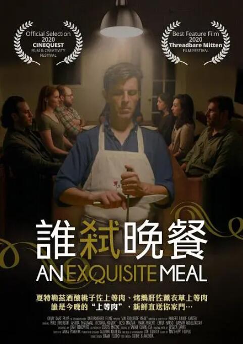 每天五点跟着渔民出海，手掌被麻绳磨出血泡就缠上纱布继续练。