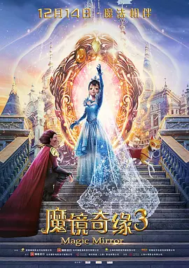 土耳其版《七号房的礼物》定档10.15 2020-09-27 翻拍自韩国史上最卖座同名催泪神作，电影土耳其版《七号房的礼物》9月27日发布定档海报和定档预告，正式宣布10月15日全国上映，10月11日（周日）开启超前点映。