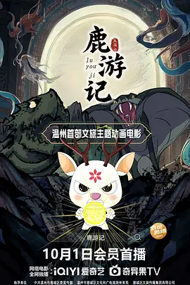 前女友控诉被其刻血字 2021-01-22 近日，一则《请以你的名字呼唤我》男主艾米·汉莫的私密IG视频流出，他在视频中称呼一名身穿内衣的女性为“开曼小姐”，引发争议后艾米·汉莫公开道歉。
