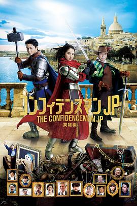 任素汐李雪琴《故乡，别来无恙》曝预告 2023-11-01 近日，由任素汐、李雪琴、史策、王子璇等主演的电视剧《故乡，别来无恙》发布“回家的理由”版主题预告片。