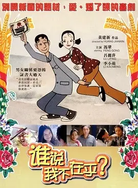 厦门大学电影学院学生袁铭泽说，“从进学校开始就有不同的点位，好几个点位都能够拍照打卡，还能够有明信片盖章。