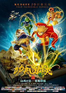 新版《女王神剑》曝光剧照 玛蒂尔达持剑亮相 2022-11-03 新版《女王神剑》电影发布首张剧照，女主角玛蒂尔达·鲁茨所饰演的红色索尼娅，手持利剑、一头红发地出现在剧照上。