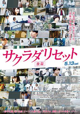 然而在这部正在热映的电影《追龙》却完全颠覆了固有认知，片中跛豪对雷洛吼出的一句“你把反派当正派演啊”，正是全片的精髓所在！