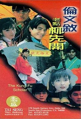 这是全球所有传媒娱乐集团所共同的模式：全娱乐加传媒，娱乐和传媒相互支持。