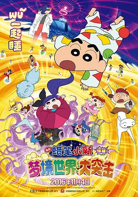 ” 宋仲基亮相艾美奖 33岁任时完发际线比Rain还后移 2022-11-22 当地时间11月21日，美国纽约，韩国演员宋仲基、Rain郑智薰、任时完出席第50届国际艾美奖颁奖典礼。