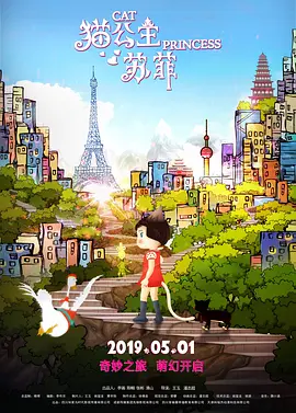 马东锡、朴炯植、徐仁国、成东日、李主傧等主演亮相。