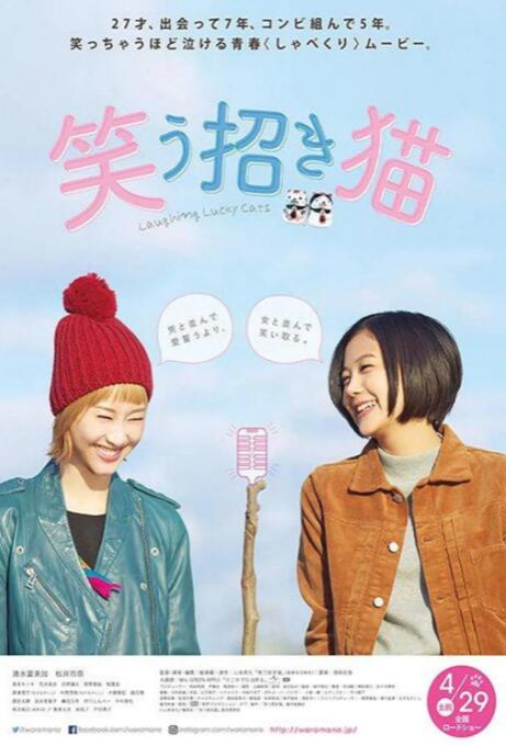 女性创作究竟如何真正穿越现实与银幕之间的“风暴”？