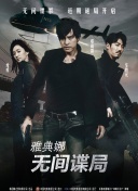 与《闪灵》的146分钟相比，影片还长了6分钟。