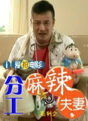 《月光光心慌慌：杀戮》幕后特辑 杜比海报曝光 2021-10-02 备受期待的恐怖片续集《月光光心慌慌：杀戮》，日前公布了全新的杜比海报以及一支幕后特辑。