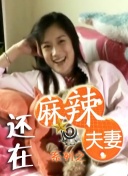 《怪奇物语5》发布动态角色海报 8 《小丑回魂》前传《欢迎来到德里镇》曝最终预告 9 谢尔比家族回归！