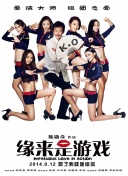 《死侍与金刚狼》曝预告《洛基》TVA成员出演！