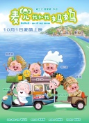 抖森华生亮相奥利弗戏剧奖 遗憾落败最佳男主角 2014-04-15 当地时间4月13日，英国伦敦，英国戏剧及音乐剧最高奖劳伦斯·奥利弗奖颁奖典礼在伦敦皇家剧院举行。