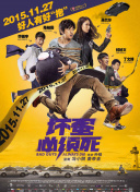 ”于是，李敏成为高群书导演切入主题的关键。