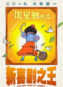 通过技术的不断改进，在画面的整体构图、美感、自然度以及清晰度等方面，都能取得明显的效果提升。