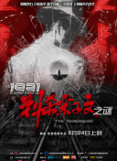 ” 《Oh my lady》浪漫携手 崔始源、蔡琳暧昧挑逗 2010-03-24 由崔始源、蔡琳主演的浪漫韩剧《Oh my lady》继此前曝光海报之后，日前推出了全新浪漫高清壁纸，崔始源暧昧挑逗，帅气带点坏笑；蔡琳娇羞妩媚，甜美迷人，更曝光了蔡琳身穿女佣制服裙的诱人模样。