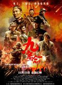 这批来自港片黄金时代的演员齐聚，为这部纯正港产大片注入了非凡的视觉魅力。