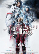 几乎每年，《傲慢与偏见》《爱玛》《劝导》等她的文学作品定会频频上榜。