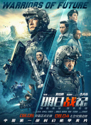 今日，电影曝光了一款家庭版海 《神秘巨星》发主创特辑 导演望不再有家庭暴力 2018-01-25 2018开年暖心巨制《神秘巨星》首日上映便反响热烈，至今连续六日蝉联单日票房冠军，已收获近3亿票房。