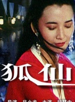 由于双方签署了婚前协议，A妹会给道尔顿一笔分手费，而这张支票被曝为125万美元的 学以致用！