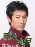 截至发稿，影 《你好，李焕英》逆袭首夺日冠 《唐探3》破30亿 2021-02-16 2月15日大年初四，全国院线总票房报收11.88亿元，春节档大盘连续四天破10亿。