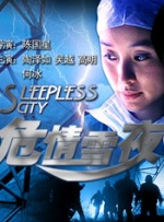 杰克·布莱克×保罗·路德《狂蟒之灾》定档2025年！
