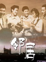 上映两天累计票房1.44亿元，首周票房有望突破2亿。