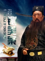 2025上合组织国家电影节将于6月23日至27日在重庆永川举办。