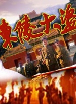 作为蜘蛛侠和奇异博士的联合创造者，史蒂夫·迪特寇是业内的著名人物，也是漫威历史上的关键人物。