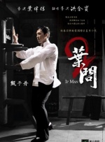 高冉的爱情之旅固然吸引人，但喜人的再团聚也同样令人心动。