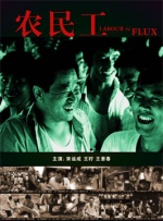 当时，除了亲友、辣妹组合成员，只有4个月大的布鲁克林·贝克汉姆也出席了婚礼。