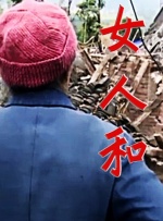 电影行业应积极从科技进步中汲取养分，不仅要在技术研发上取得成果，更要将这些成果切实应用到电影创作与产业发展中，推动中国电影行业迈向新的台阶。