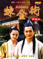 念你于心间，我泪中带笑。