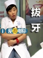 独家原创稿件，未经授权不得转载，违者将追究其相关法律责任 标签： 镖人：风起大漠 ： 相关新闻 《镖人》已差不多回本？