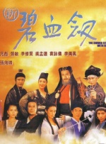 《蜂蜜的针》曝终极预告 袁泉上演除害猎杀法则3453人看过 《阳光女子合唱团》MV上线 A-lin歌唱爱与幸福2103人看过 《天才游戏》曝预告 彭昱畅丁禹兮化身纯恨宿敌2667人看过 《纯真年代的爱情》研讨会 孙千王天辰忆拍摄往3157人看过 新闻首页 电影新闻首页 明星新闻 华语 海外 成龙、梁朝伟、小贝、李栋旭等观战NBA中国赛 日前，25-26赛季NBA季前赛在中国澳门举行，成龙、梁朝伟 、刘嘉玲、任达华、大卫·贝克汉姆、林书豪、李小鹏、李栋旭、刘宪华、杜华、李汶翰等到场观.Disney+剧集《诉讼女王》（All\'s Fair）在化学之家举行首映礼。