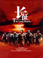 《中国医生》突破5亿 《1921》平稳回升 2021-07-14 7月13日，全国院线总票房9207.15万。
