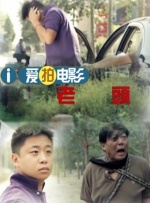 Lady Gaga加盟《穿普拉达的女王2》2025-10-11 谁的葬礼？