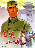 很多人可能不知道，陶喆不仅是音乐人，也有着“电影人”的隐藏身份。