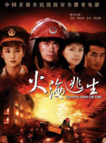 11月21日，这32位青年演员独家拍摄的个人视觉大片正式出炉。