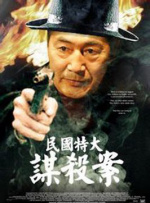 电影频道推出“这十年，我们的电影生活”系列纪录报道，通过“电影”与“生活”两个关键词，深刻展示中国电影发展为广大人民群众生活带来的积极变化，深化阐释“电影，共享美好生活”的思想内 特别策划 | 趁着假期，让我们“生活”在电影里！