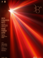 滚导、大卫出席《超人》伦敦首映 白发尼子好迷人 2025-07-03 当地时间7月2日，英国伦敦莱斯特广场，电影《超人》举行粉丝活动。