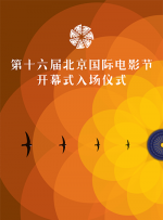 《卧虎藏龙》将改编为剧集 原作五部曲已在开发中 2023-01-11 23年前，李安拍摄了著名武侠电影《卧虎藏龙》。