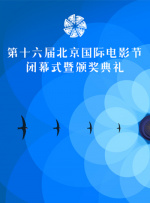 Makoto（陈柏霖 饰）、凯萨琳（张榕容 饰）带“同学”（王净 饰）首次公路实地吓人，当吓人才华平平的废柴新秀遇到不明 上一页12345...99下一页 | | | | | | 电影频道节目中心官方网站CCTV6 VIP影院 全部 电影 电视剧 影人 视频 图片 新闻 更新时间 所有 1小时内 今日内 1周内 1个月内 从资讯频道搜索 结果 72045 条 王菊性感亮相时尚盛典 作打油诗回应“太白净” 2018-12-18 近日，王菊亮相时尚盛典活动，身穿蕾丝crop top外搭小西装尽显率性自我，修身的剪裁勾勒银鱼臀和健美身材。