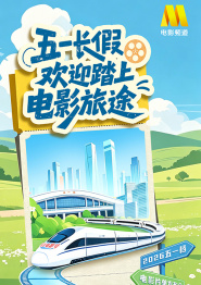 照片中杨乐乐一展甜蜜笑容，幸福模样让人羡慕不已。