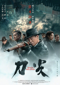 让我们跟随这群可爱的“巴西精灵”，一同踏上《里约大冒险》，去深度挖掘巴西那隐藏在每一个角落的迷人风情与无尽魅力！
