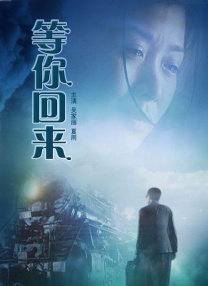 ”或许，技术永远无法真正复现一个失去的人，但它可以成为一座桥，让我们渡过往事的河流，在理解中放下，在回忆里温暖前行。