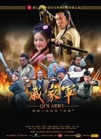 特别直播，电影《旋风女队》《夺冠》，祝贺“铿锵玫瑰”再次绽放！